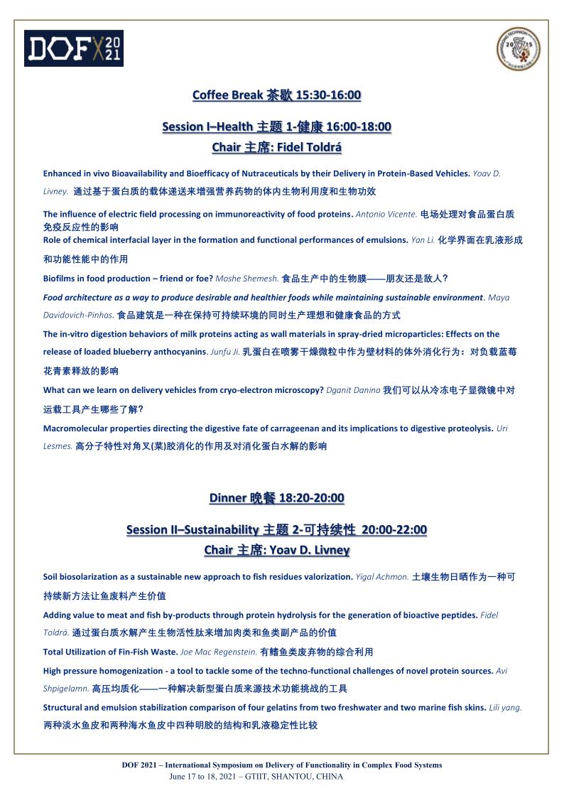 program ��Ӣ����(���°棩_2.jpg