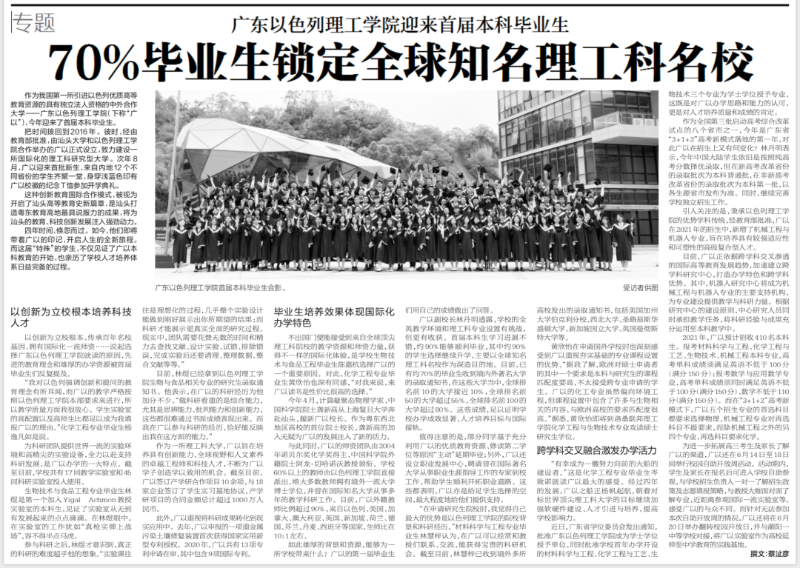 6375988239023552105788188 6375988239023552105788188.png