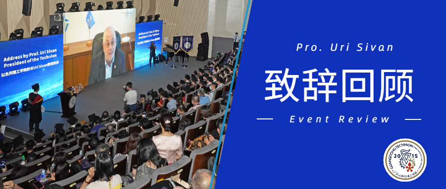 �Ķ���־ѧϰ�������չ��ں���ͼ (1).jpg