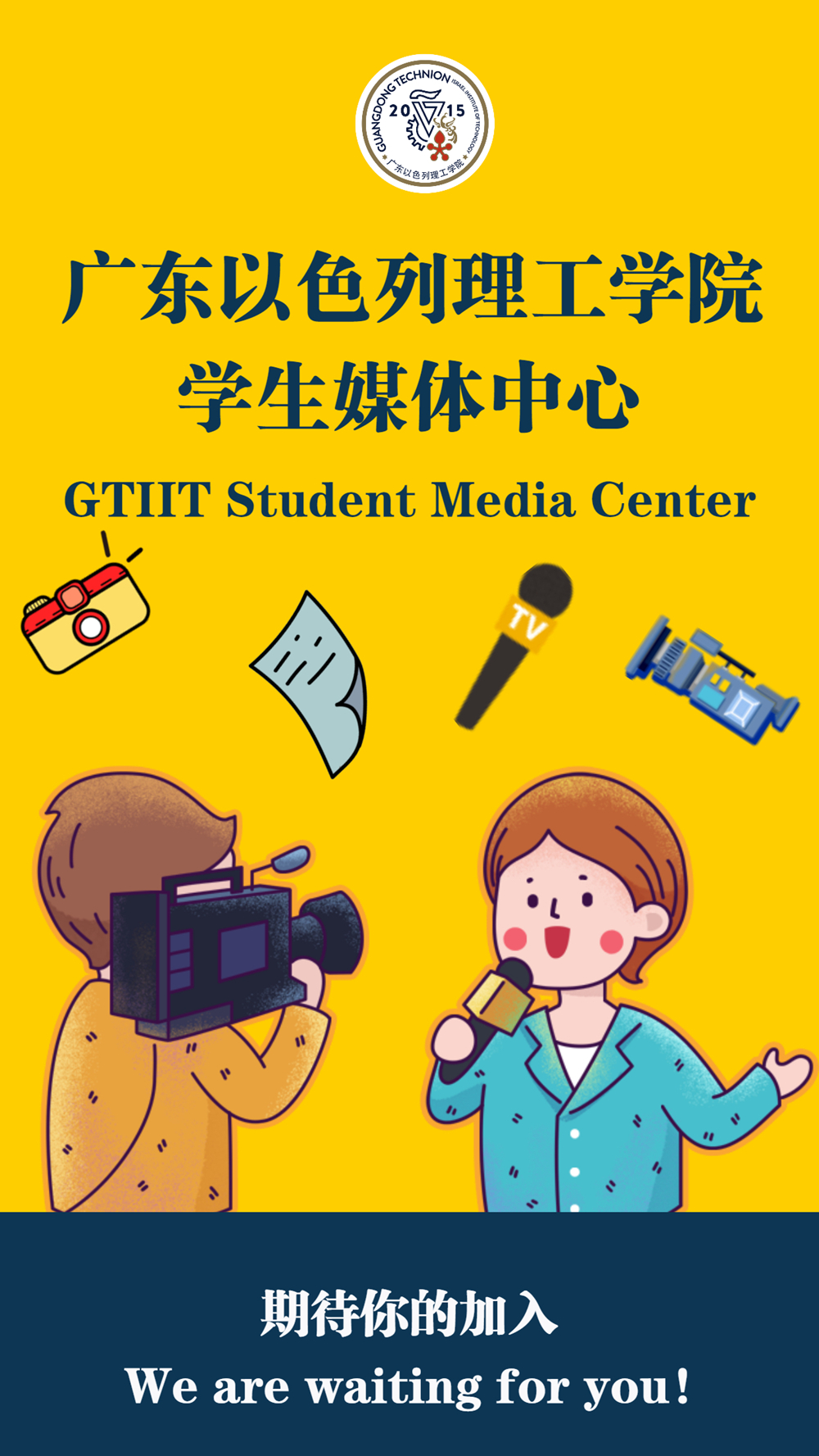 ����������������־�߽��ֻ����� (1)_����.jpg