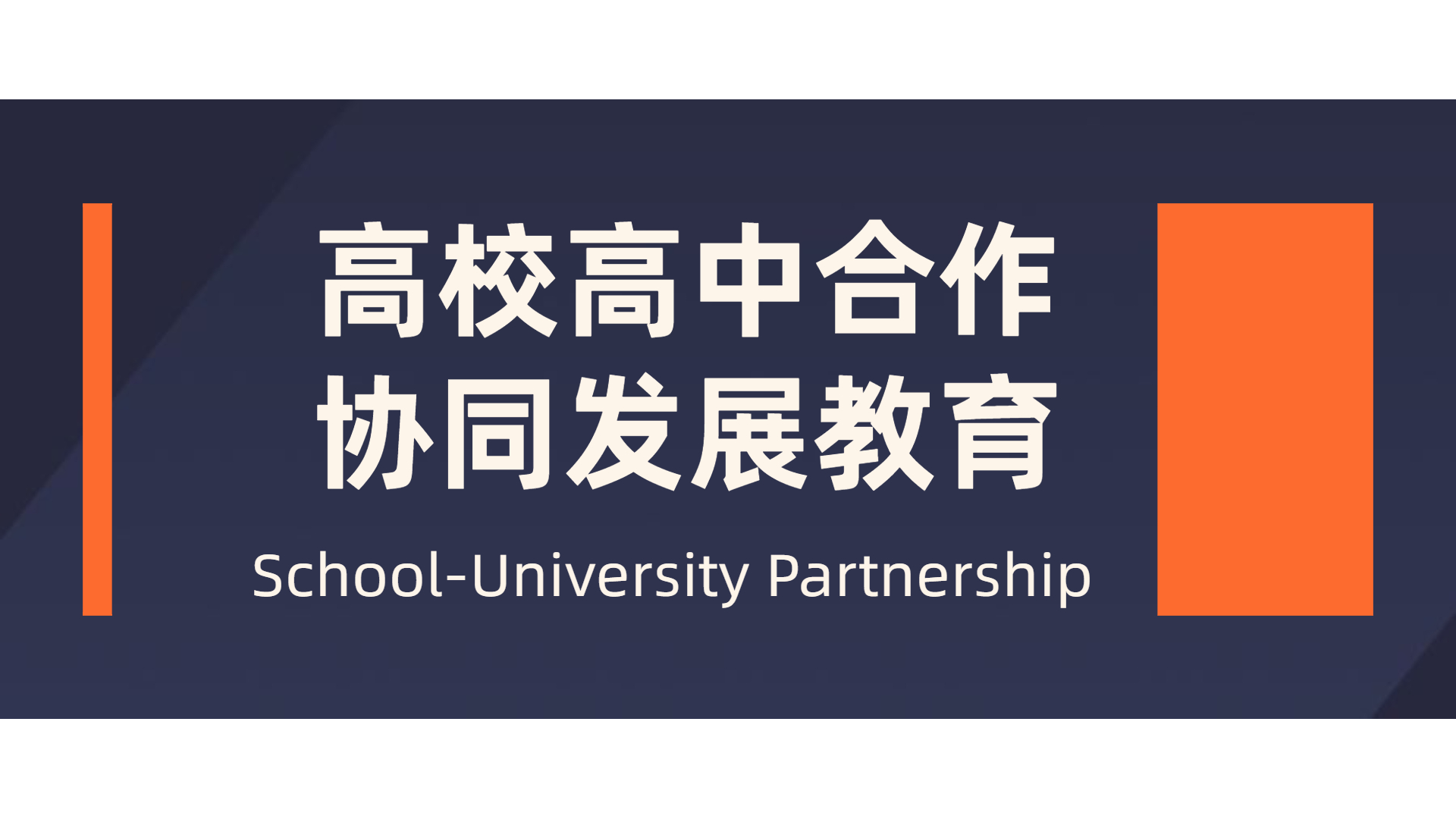 Í·ÌõÐÂÎÅ¿ìѶÖ÷Òª±¨¸æÒªÎÅÐÂÎÅÊ×ͼ.jpg Í·ÌõÐÂÎÅ¿ìѶÖ÷Òª±¨¸æÒªÎÅÐÂÎÅÊ×ͼ.jpg