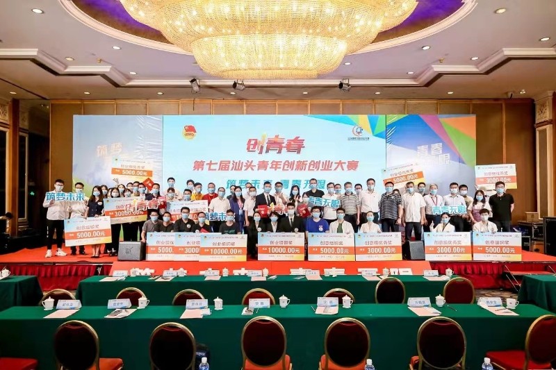 6377170717805916206156243 6377170717805916206156243.jpg