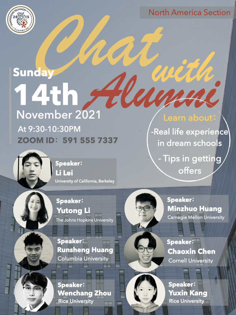 WeChat Image_20211111145748.jpg