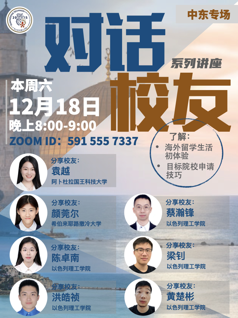 WeChat Image_20211215083554.jpg WeChat Image_20211215083554.jpg