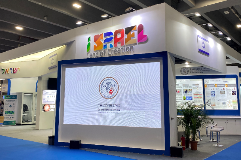 ΢ÐÅͼƬ_20211214164458.png ΢ÐÅͼƬ_20211214164458.png