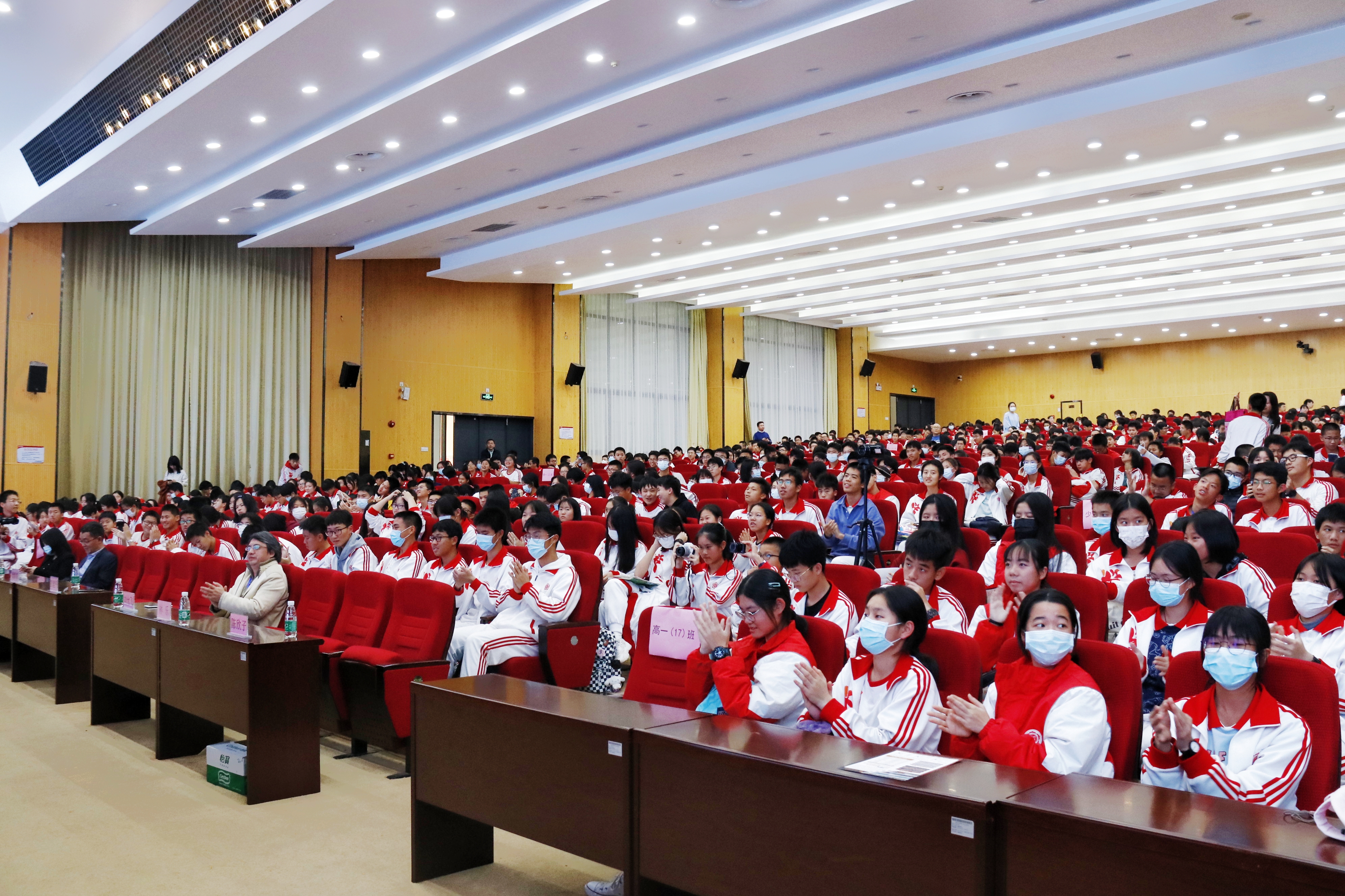 Guangzhou High School5.jpg Guangzhou High School5.jpg