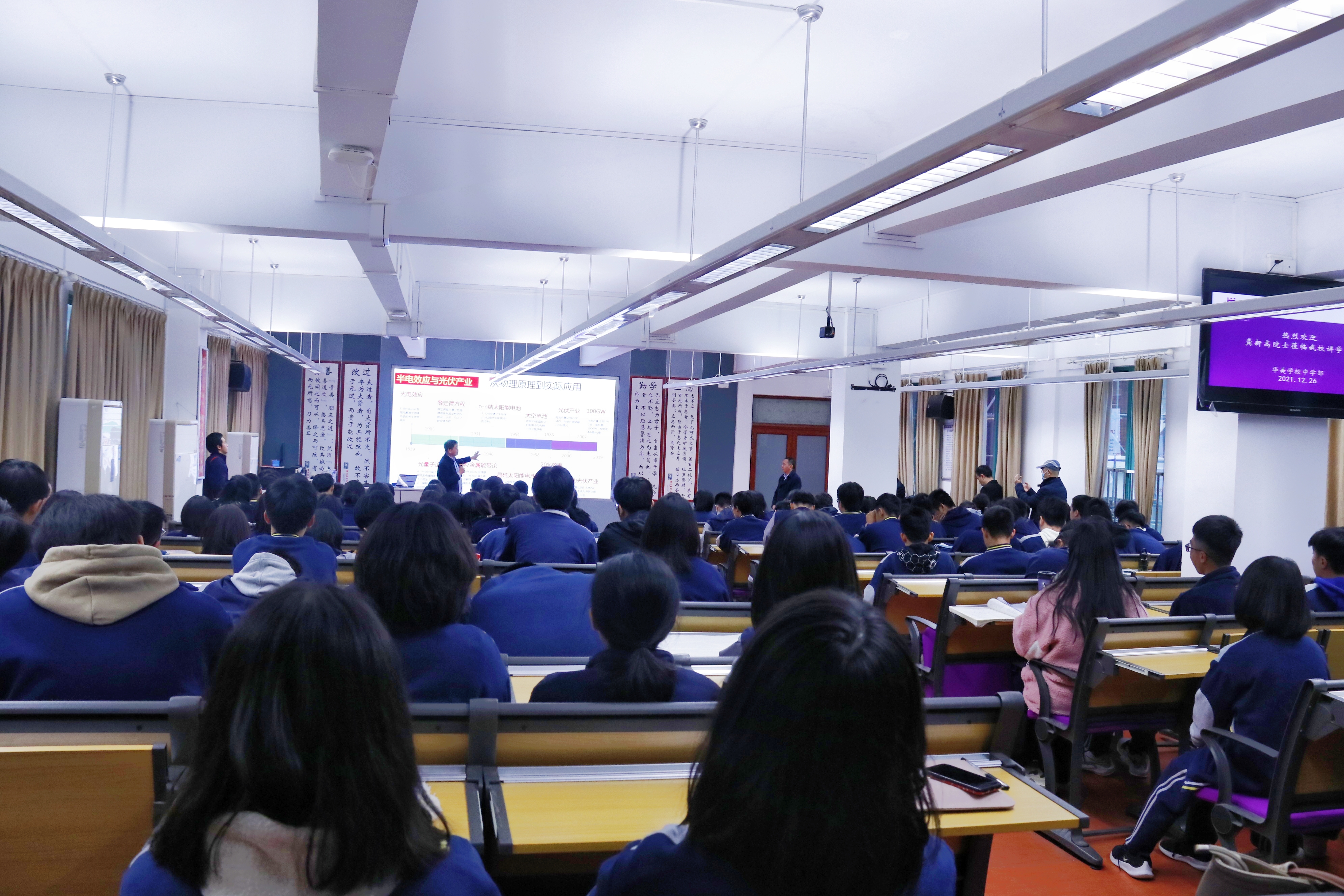 华美9.jpg 华美9.jpg