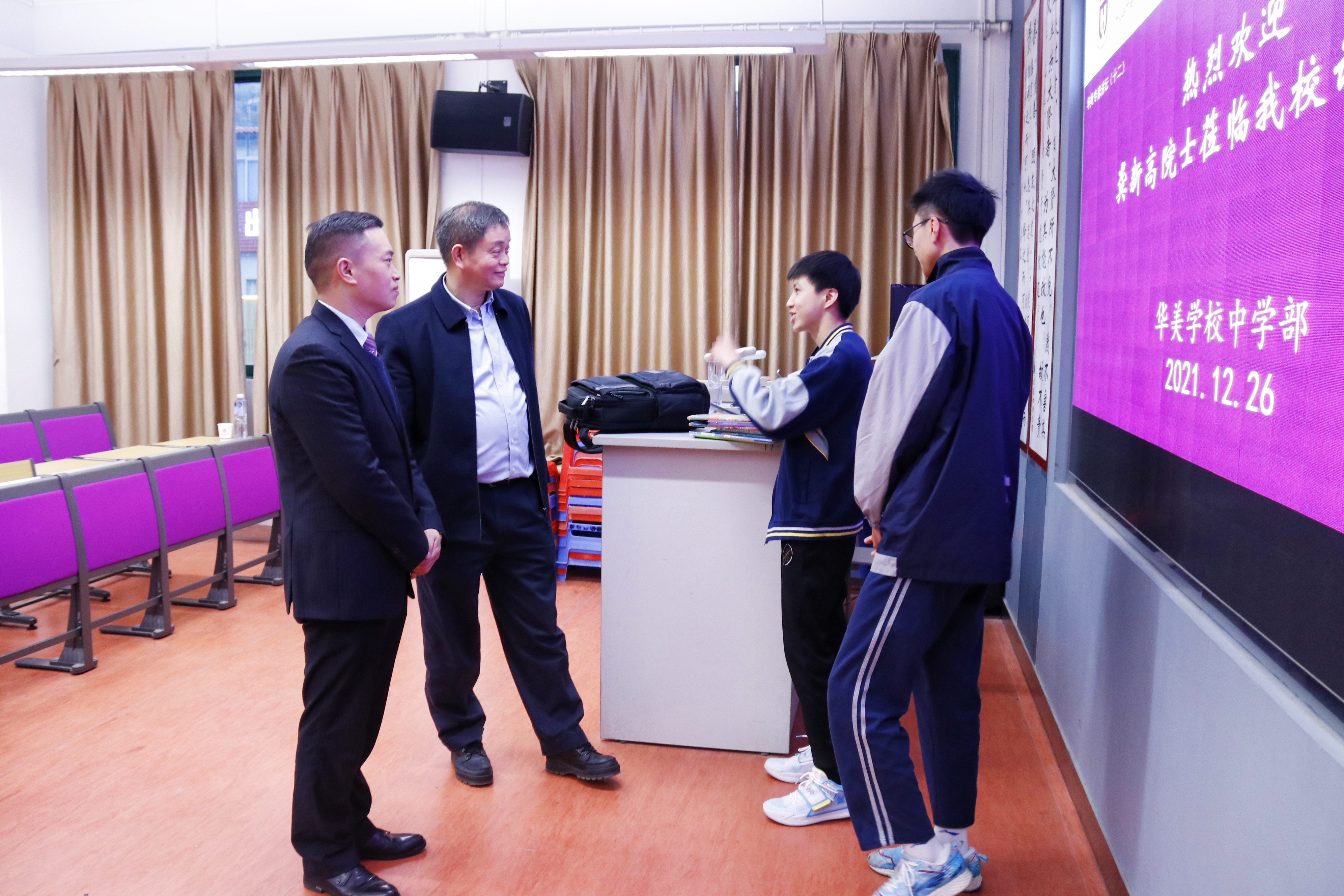 华美6.jpg 华美6.jpg