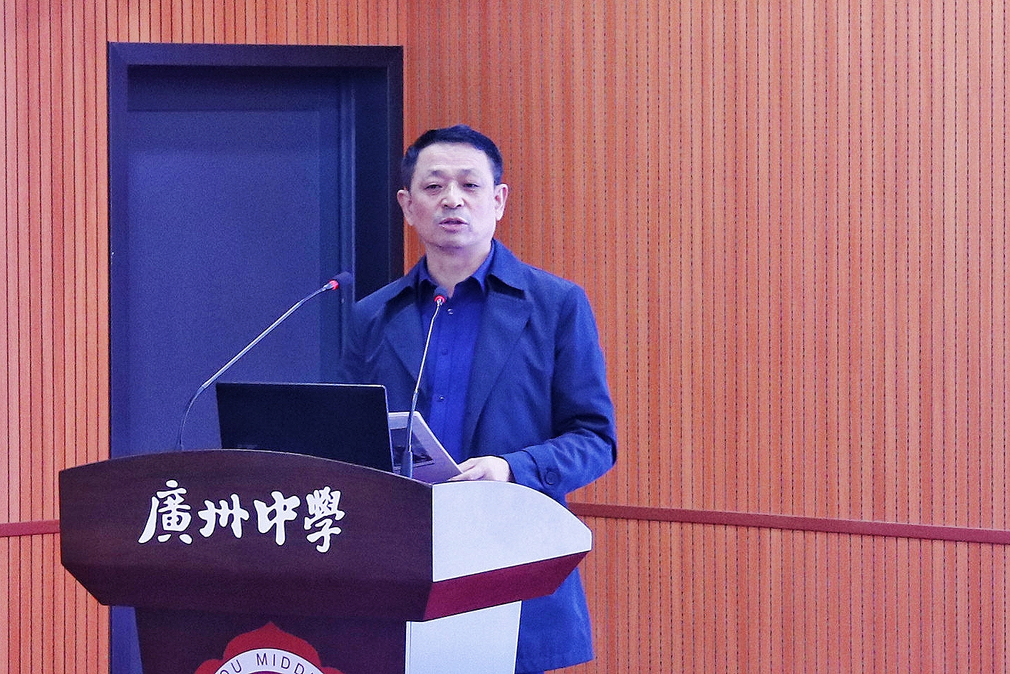 Headmaster Peng.jpg Headmaster Peng.jpg