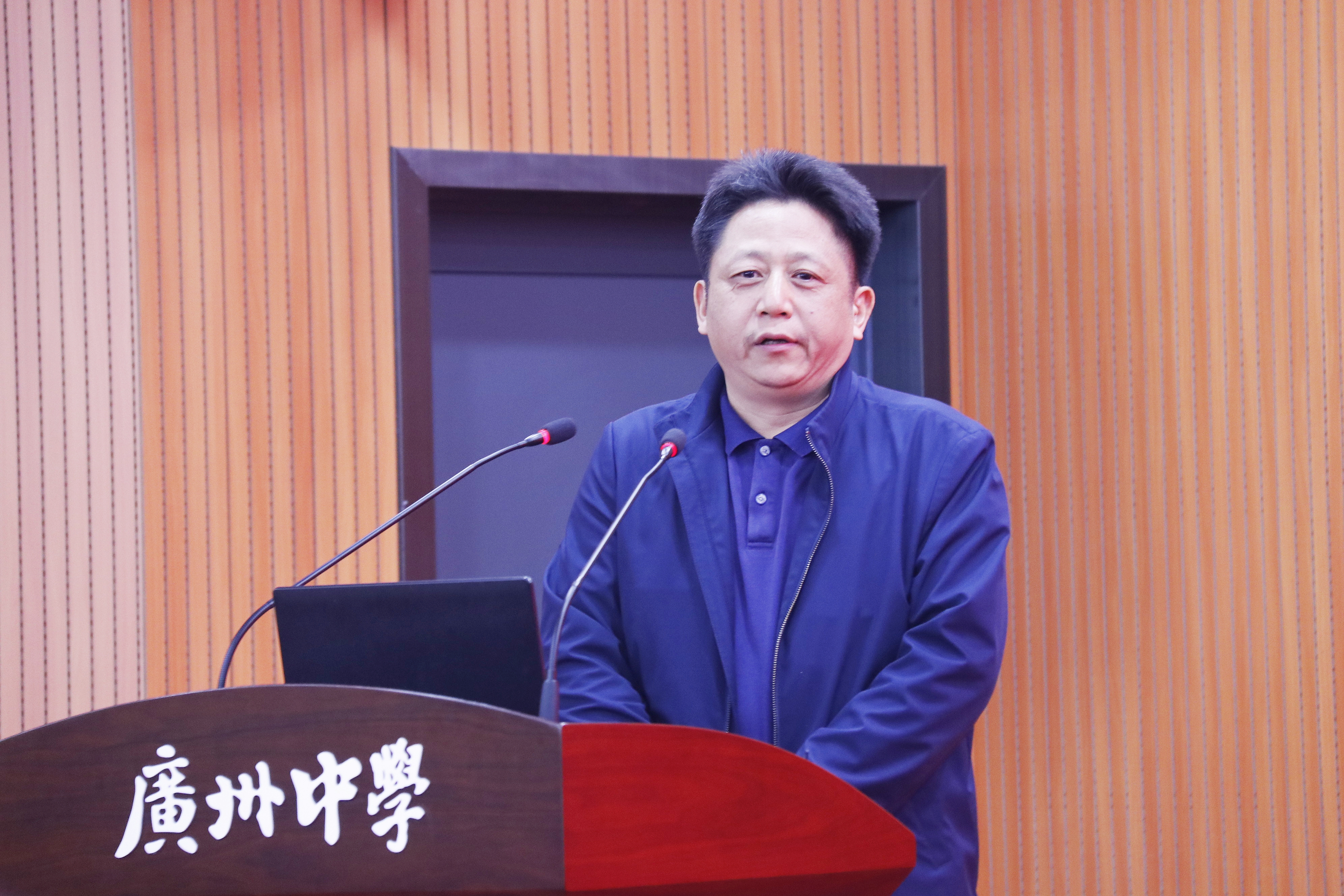 Headmaster Liu.jpg Headmaster Liu.jpg