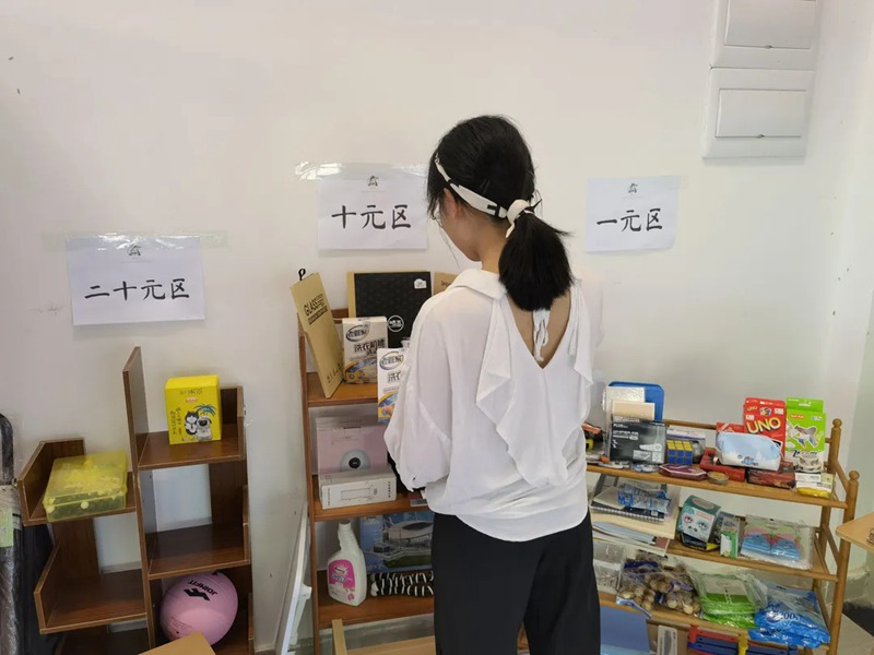 ´´ÒµÉÌÉç4.jpg ´´ÒµÉÌÉç4.jpg