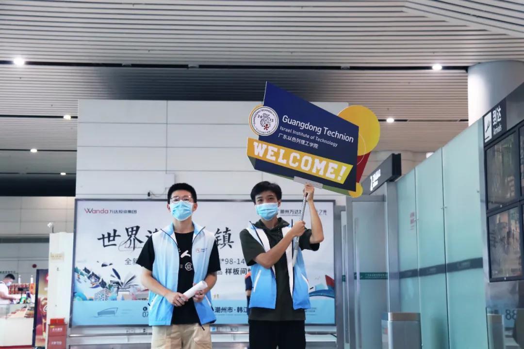 6377768715667368568557534