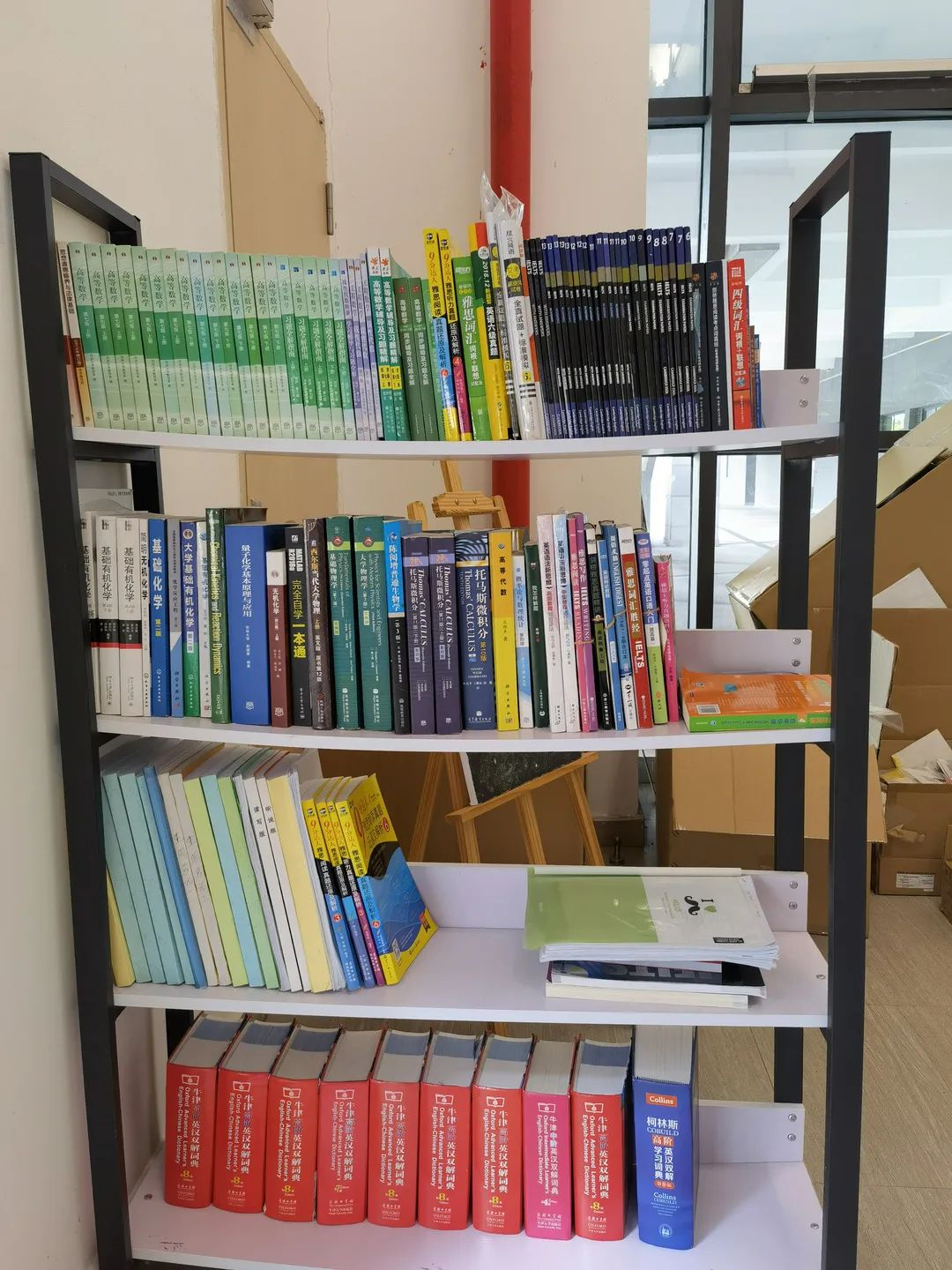 6377775009893858305168873 6377775009893858305168873