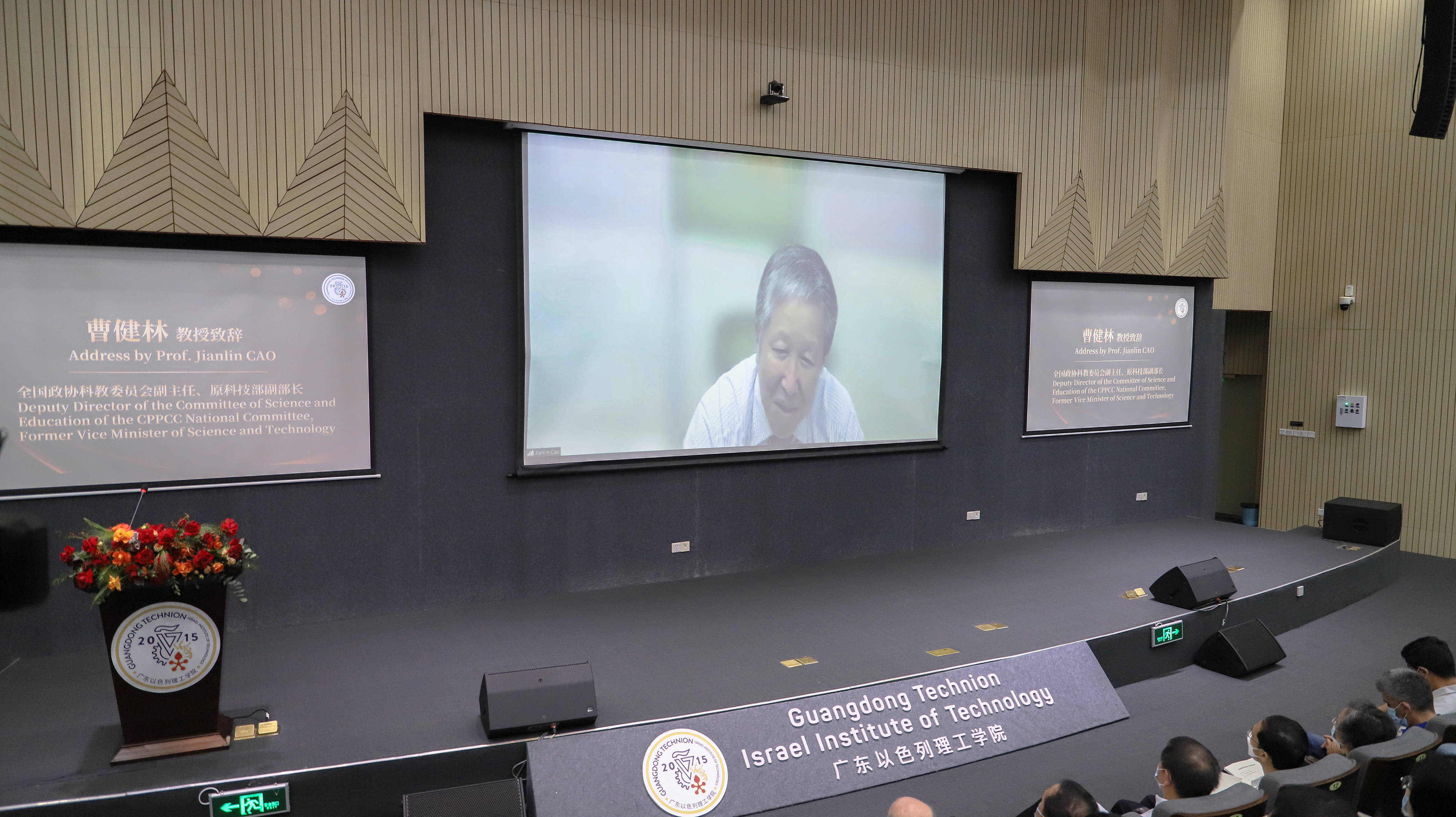 6377775677197431414074616