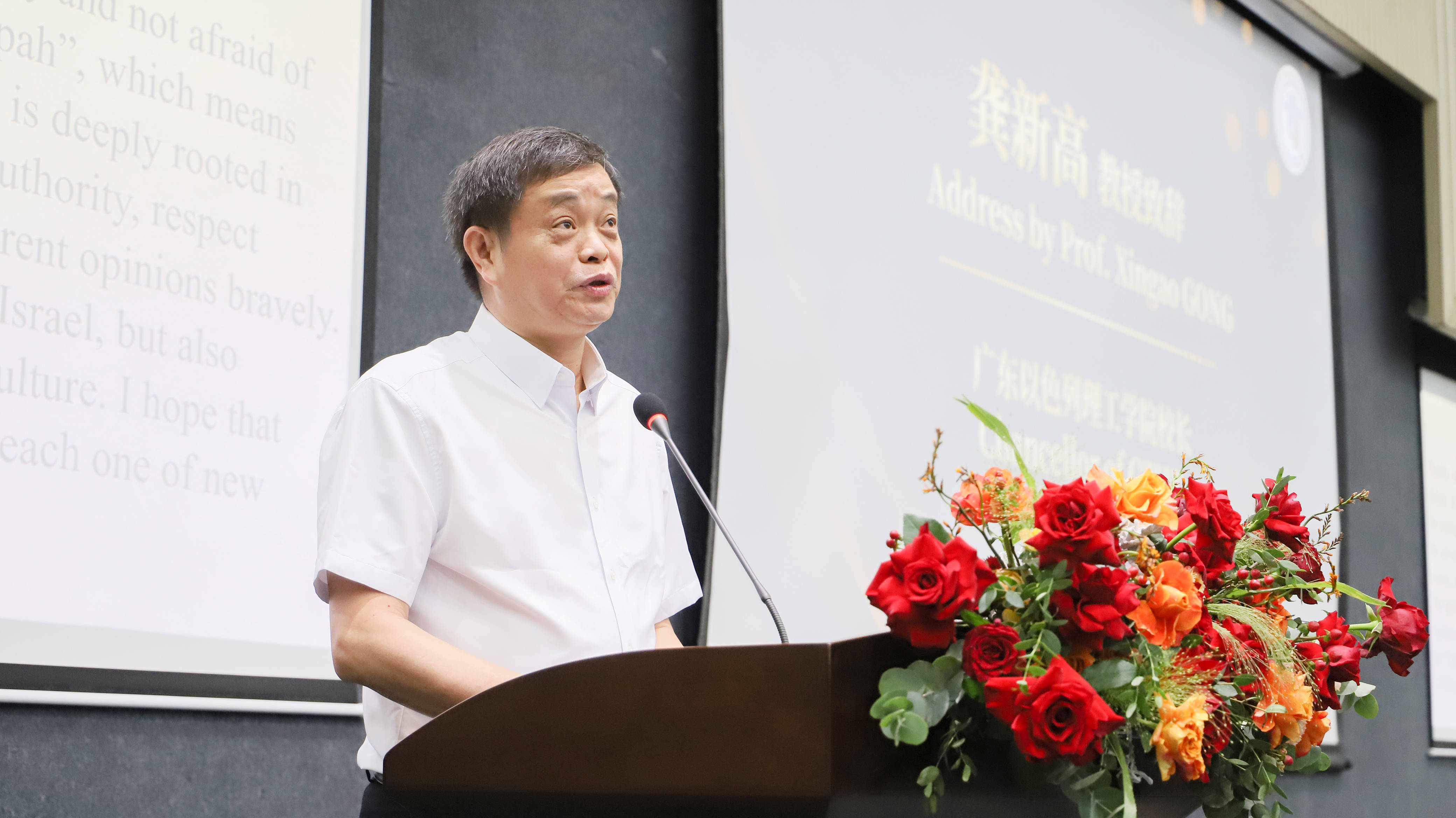 6377775677297431179246789