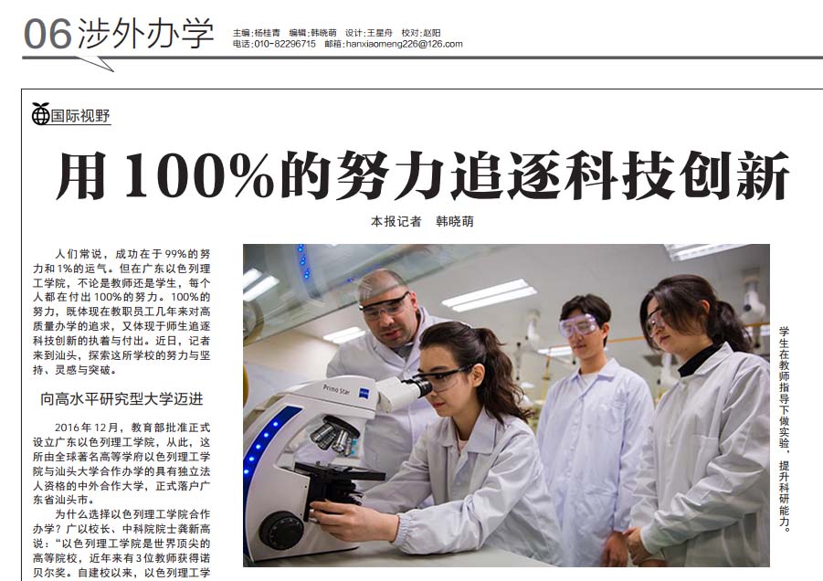 微信头图.jpg 微信头图.jpg