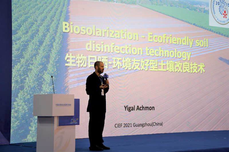 WeChat Image_20220221161950.png