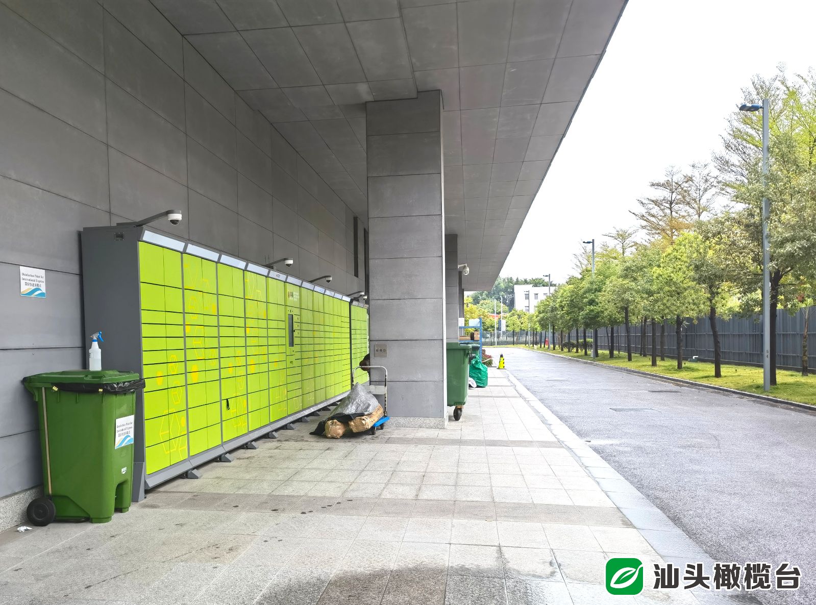 6378373120869105837602257