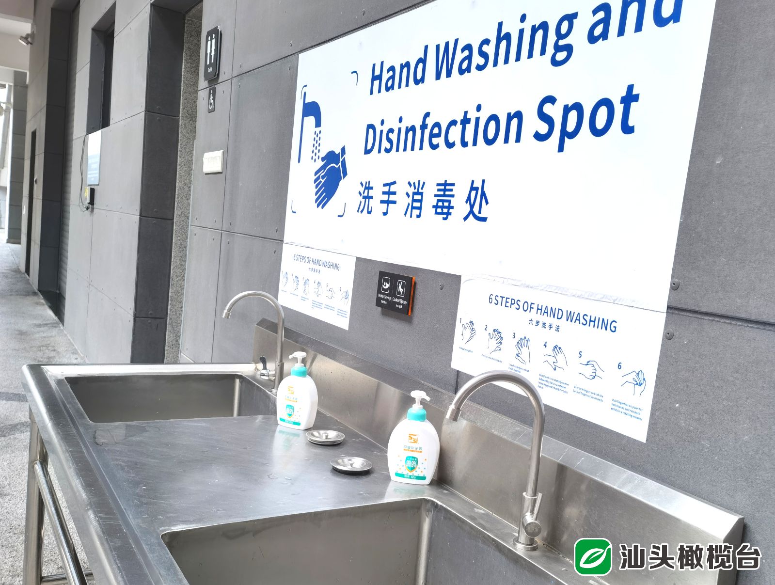 6378373121089647706728961