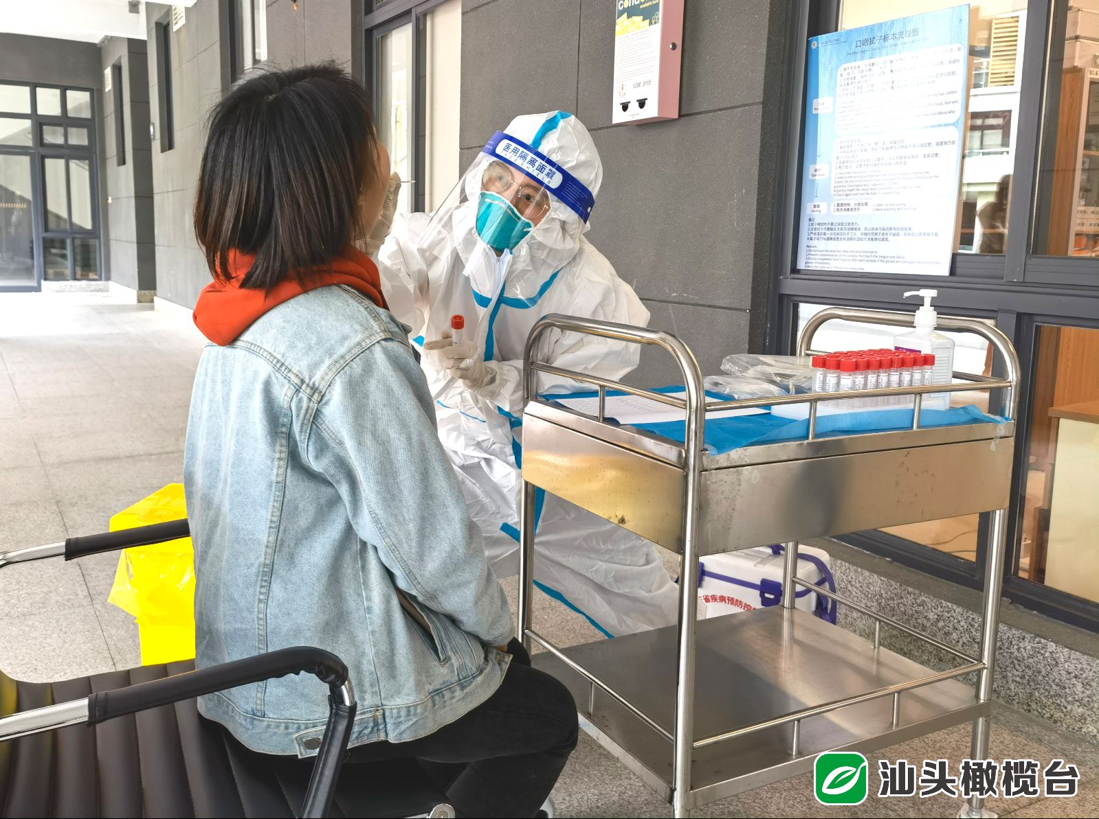 6378373121177224677828311