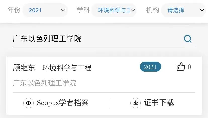 WeChat Image_20220415162021.jpg WeChat Image_20220415162021.jpg