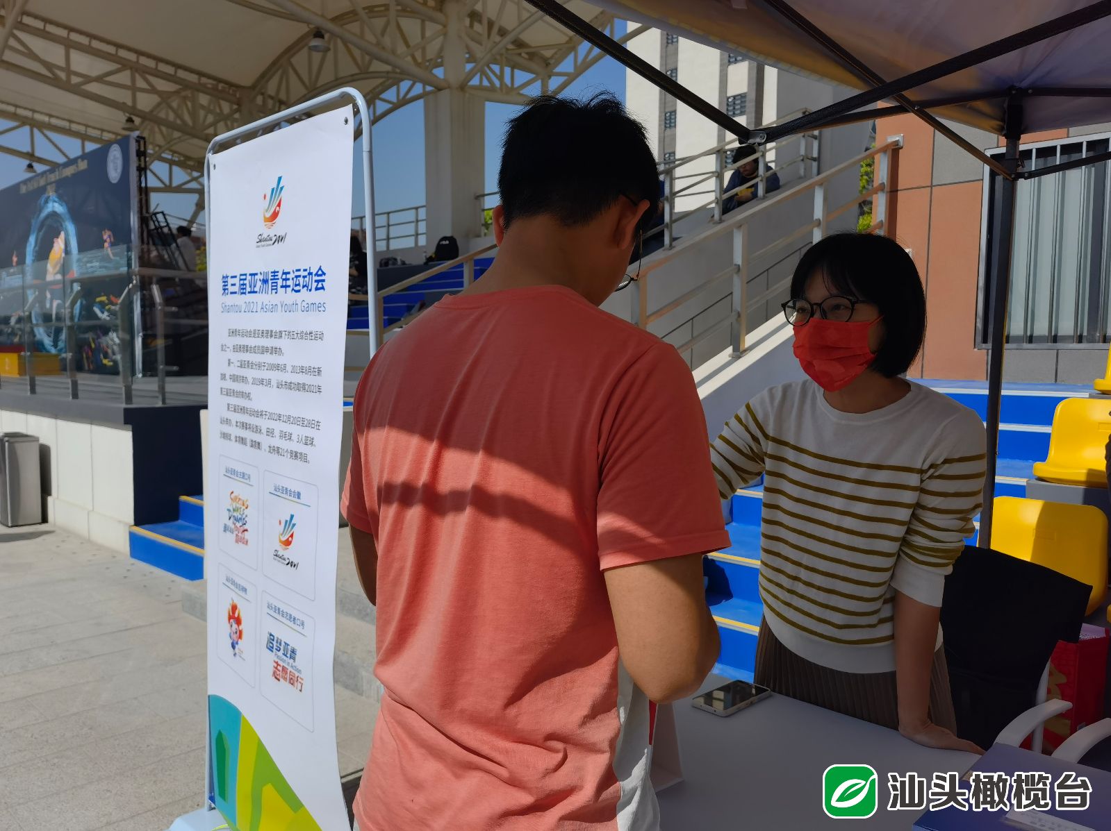 6378563935529280901267126