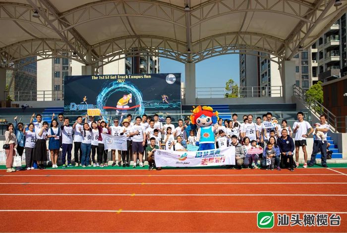 6378563997243321076292715