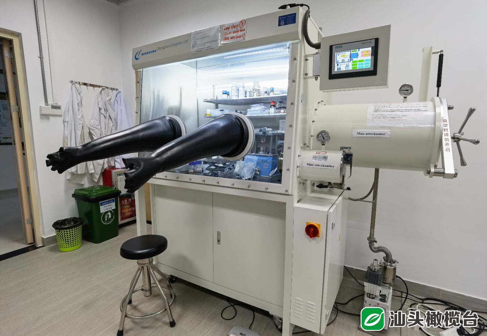 6378564048428575682884602