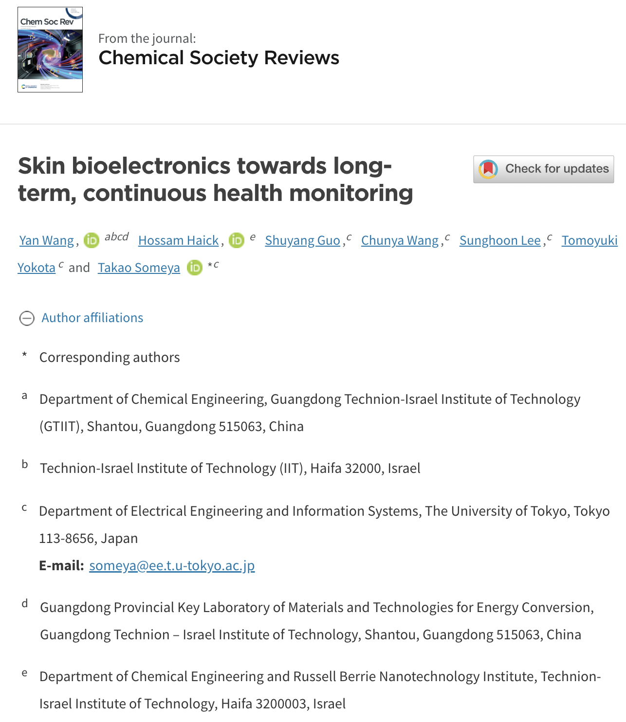 ����2022-04-20 17.40.57.png