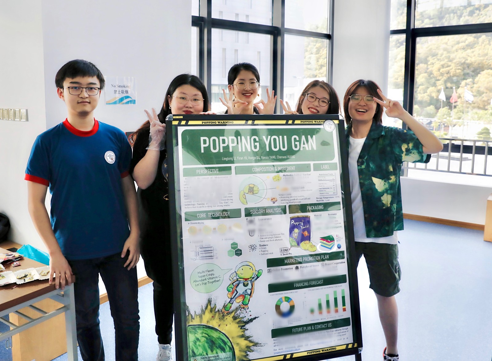 WeChat Image_20220505101208.jpg