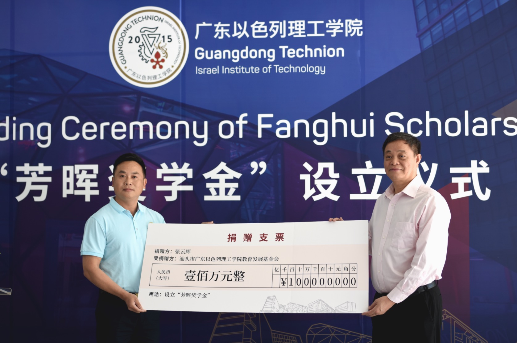 6378855052303815797856346 6378855052303815797856346