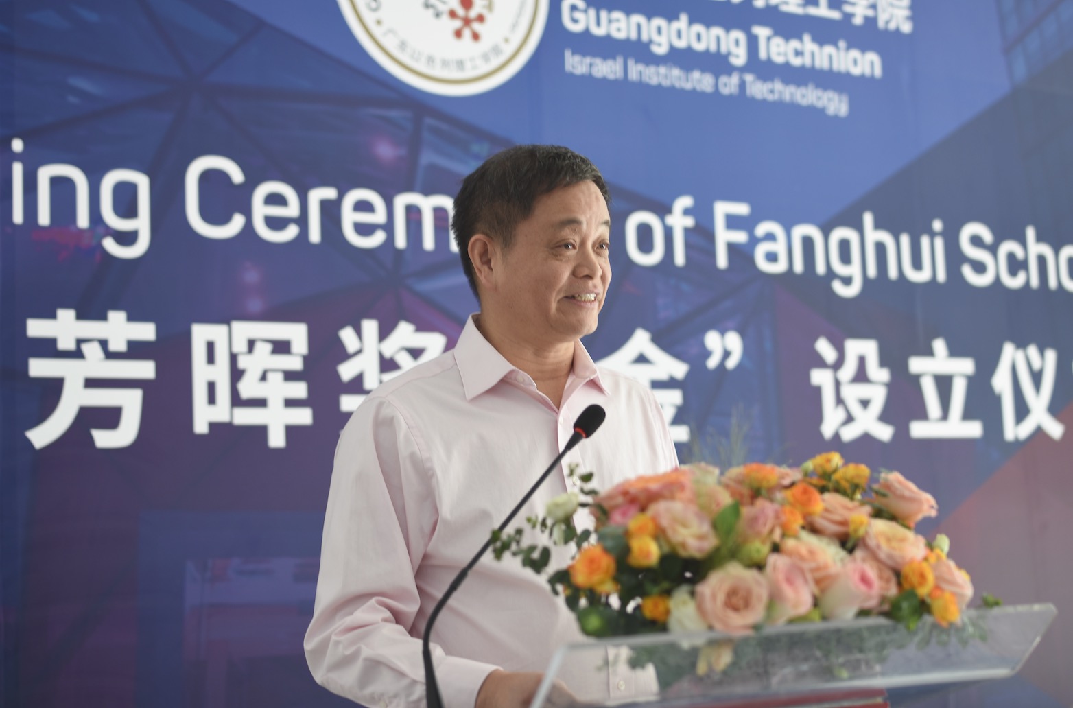 6378855052397667276698265