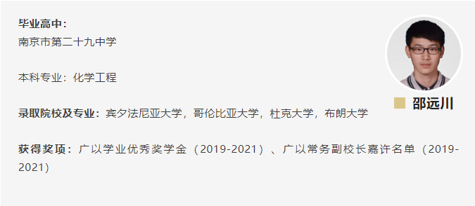 ��Ļ��ͼ 2022-05-30 153139.png