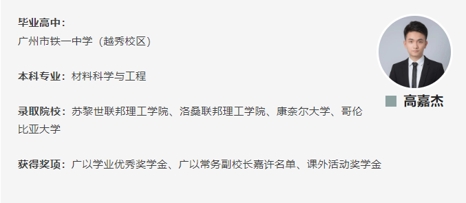 ��Ļ��ͼ 2022-05-30 155259.png