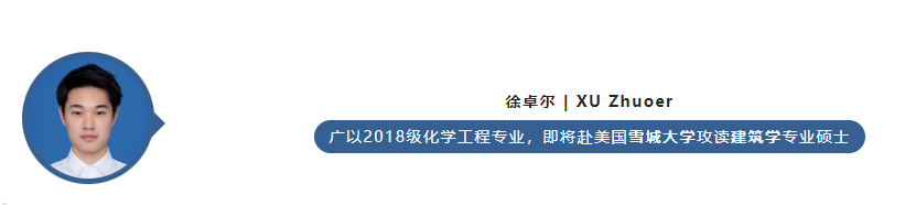 WeChat Image_20220623160917.png