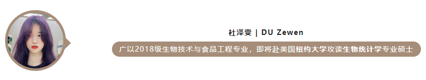 WeChat Image_202206231609173.png