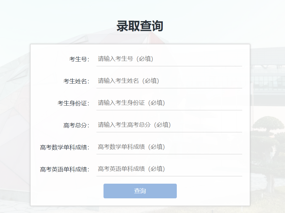 640 (1).png 640 (1).png