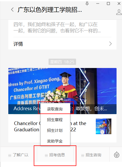 640 (2).png 640 (2).png