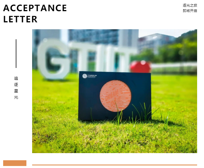 WeChat Image_20220722152444.png WeChat Image_20220722152444.png