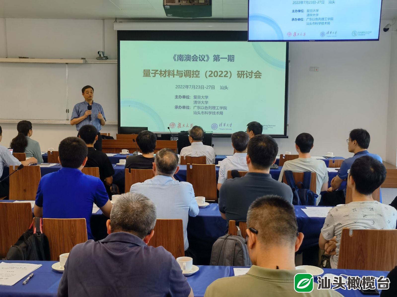 6379453711310826535398974