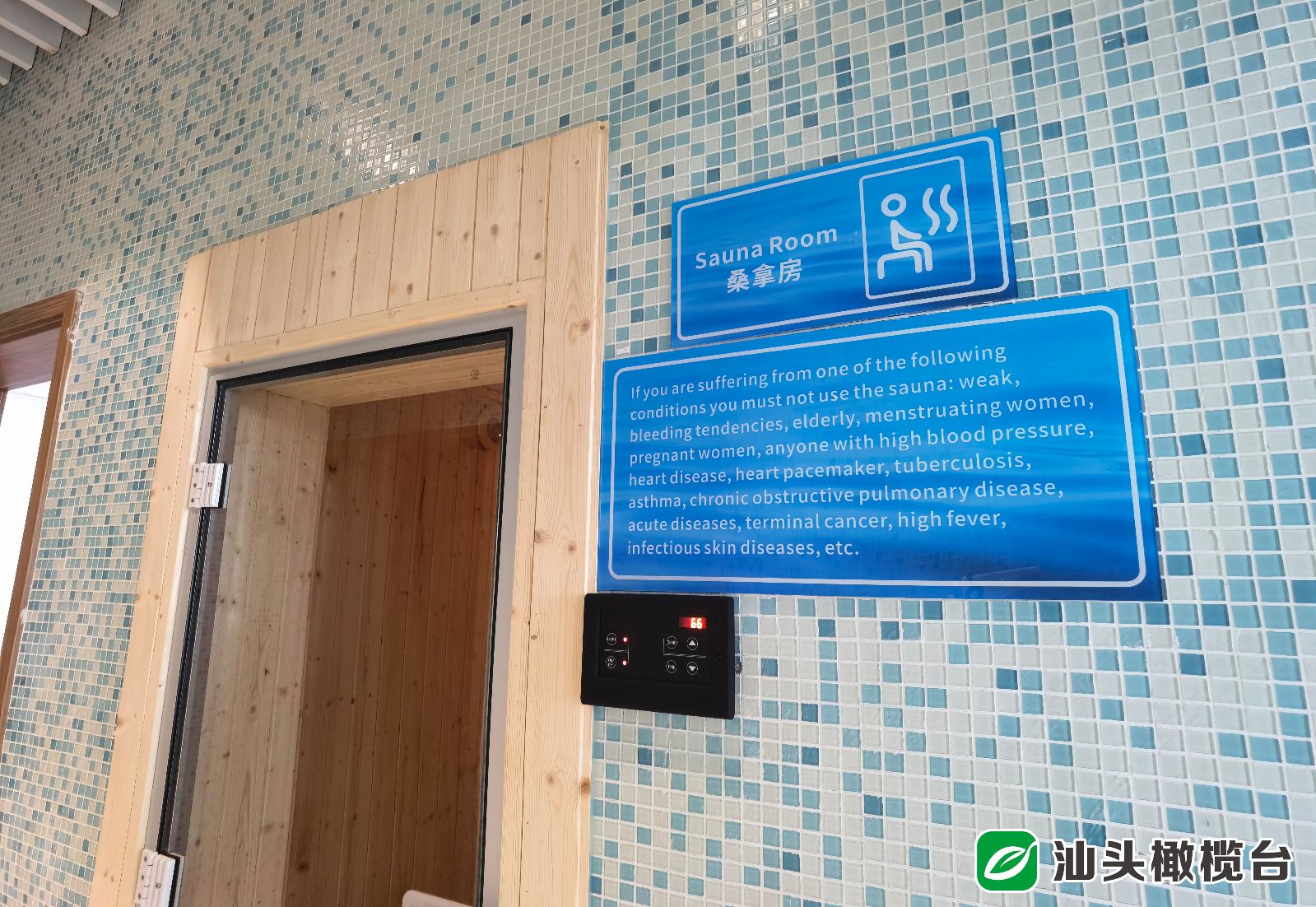 6379580780101234917406960