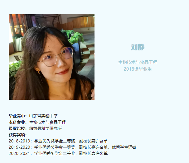 WeChat Image_20220815143453.png