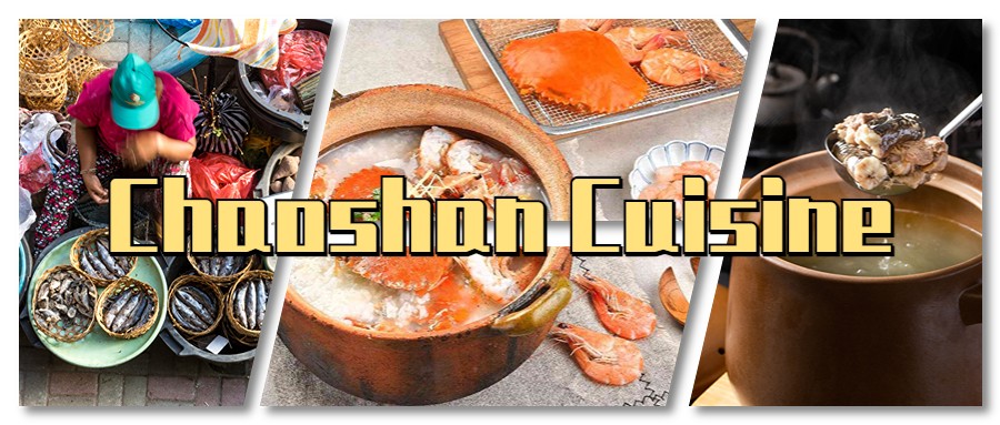 元旦美食攻略特效文字公众号首图 (1).jpg 元旦美食攻略特效文字公众号首图 (1).jpg