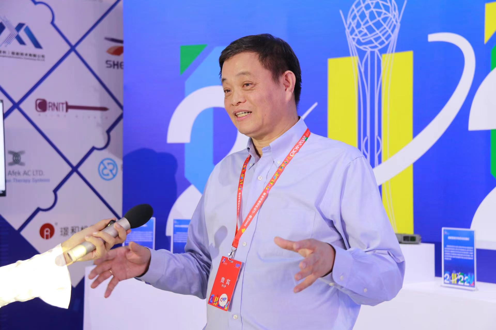 WeChat Image_202209061055136.jpg