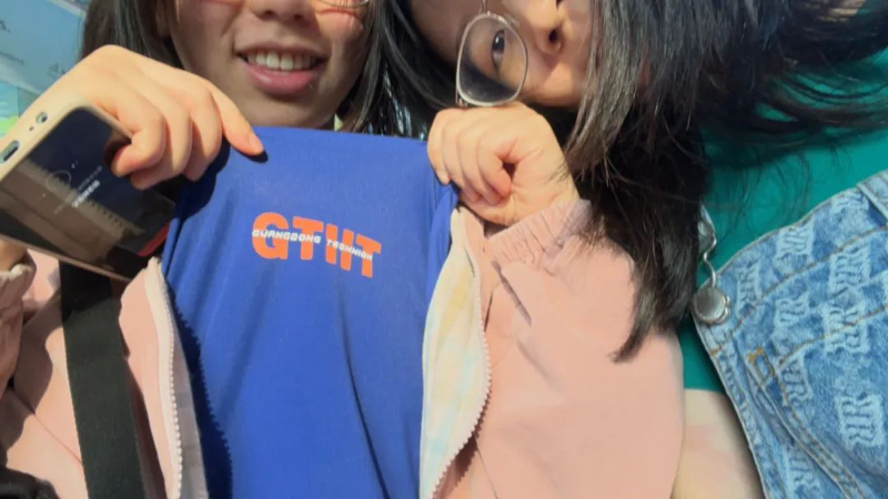 6380015400425140456532856