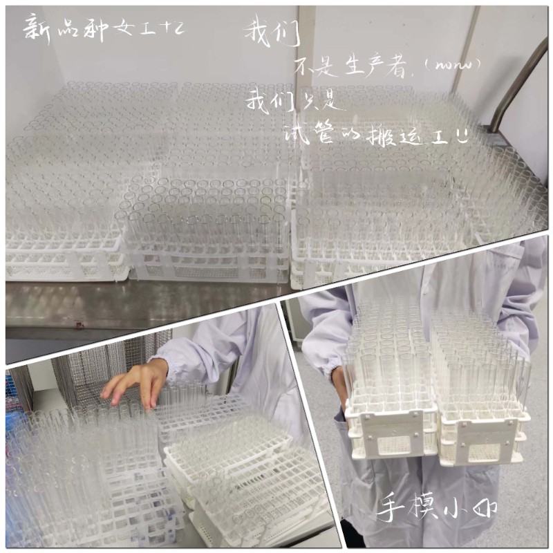 6380015400467328851704199