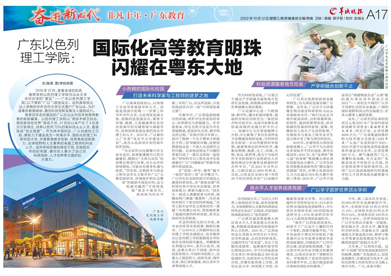 微信图片_20221013095935_副本.jpg 微信图片_20221013095935_副本.jpg