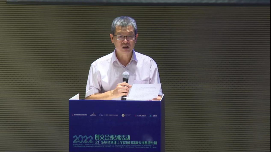 WeChat Image_20221028105632.png