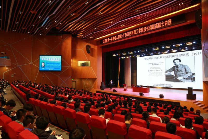 微信图片_20221128111924.jpg 微信图片_20221128111924.jpg