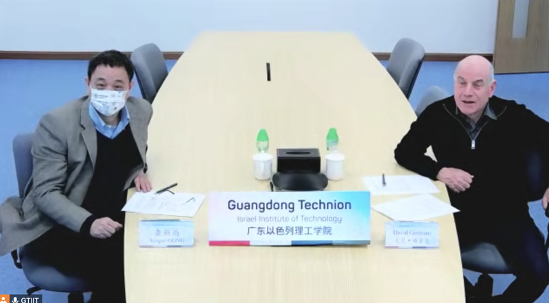 微信图片_20221216101045_副本.png 微信图片_20221216101045_副本.png